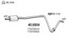 RENAU 7700760620 Middle Silencer